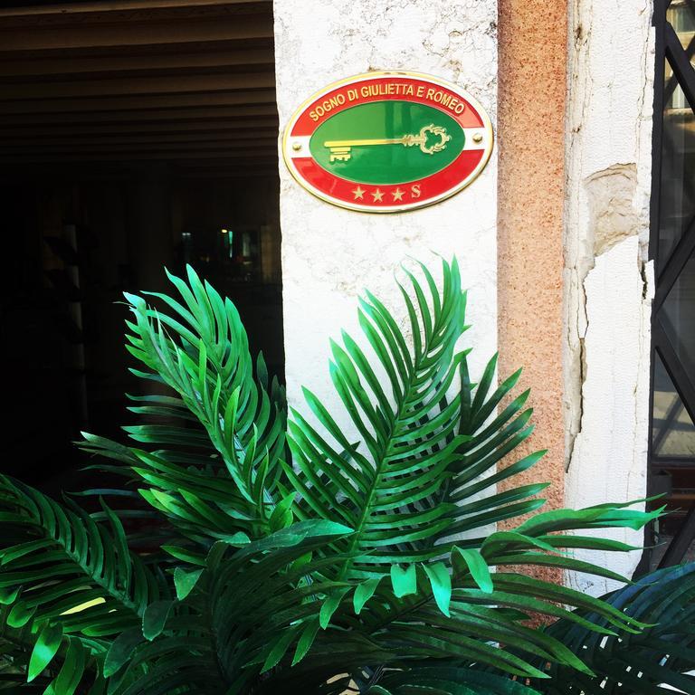 Hotel Sogno Di Giulietta E Romeo Venecia Exterior foto