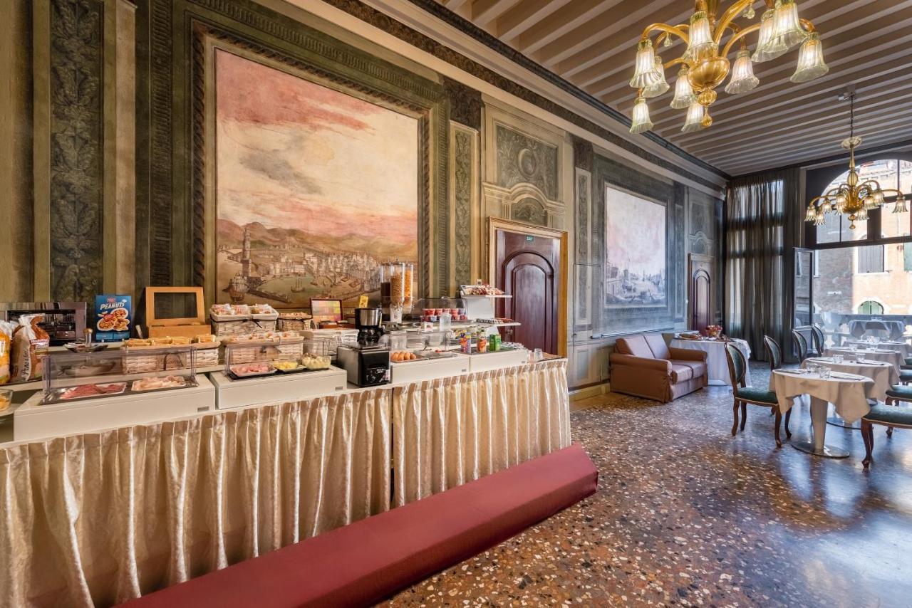 Hotel Sogno Di Giulietta E Romeo Venecia Exterior foto